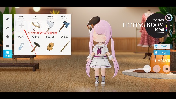 开放空间倾囊相授,所有必看细节小知识(求点赞)(图10) 开放空间倾囊相授,所有必看细节小知识(求点赞)(图10)