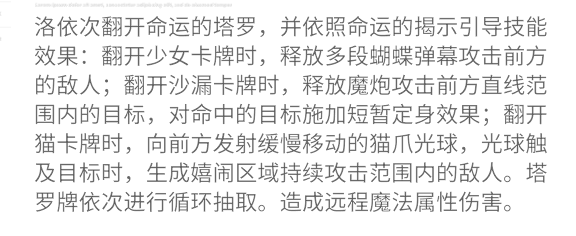 开放空间落落莓小测评(图4)