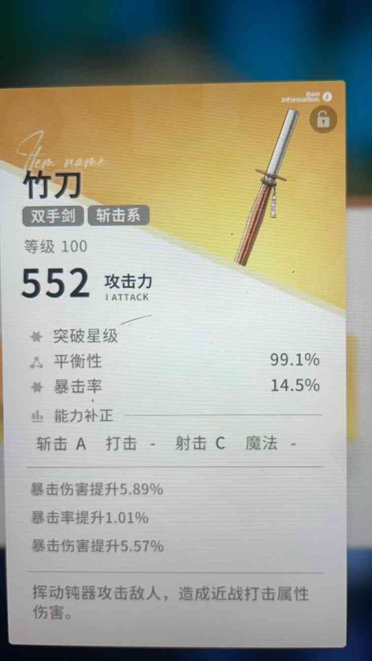 开放空间开放空间资源紧缺,体力的合理(图5) 开放空间开放空间资源紧缺,体力的合理(图5)