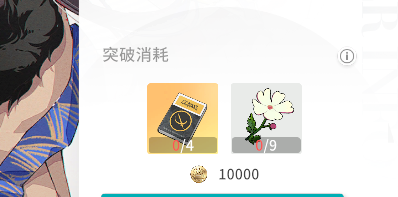 开放空间开放空间资源紧缺,体力的合理(图8) 开放空间开放空间资源紧缺,体力的合理(图8)