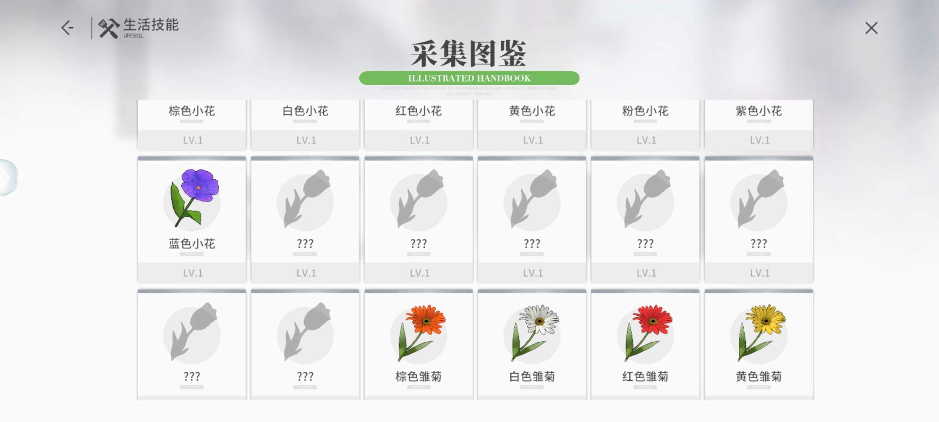 开放空间500小时超深度评价【开放空间】(图6)