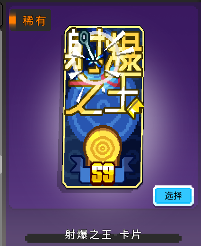 如果一生只有三十岁第84周 三根项链 活动上线(图5)