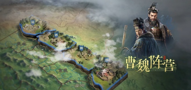 三国：谋定天下问鼎赛季新增玩法盘点！今天最卷的SLG游戏：三谋！(图2)