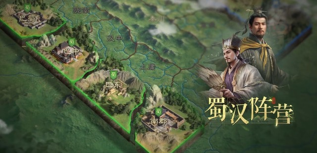 三国：谋定天下问鼎赛季新增玩法盘点！今天最卷的SLG游戏：三谋！(图1)