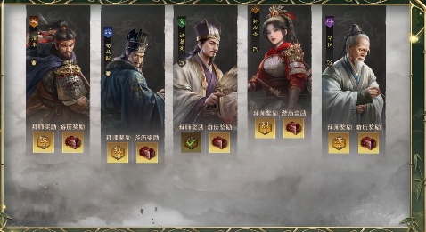 三国：谋定天下问鼎赛季新增玩法盘点！今天最卷的SLG游戏：三谋！(图13)