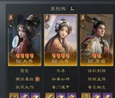 三国：谋定天下三国谋定天下如何选择出生州？一个文章告诉你官方正版下载 - 极玩家