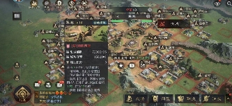 三国：谋定天下问鼎赛季「隆中对」丨秦川战场战术指南来袭！开启军寨栈道之争(图6)