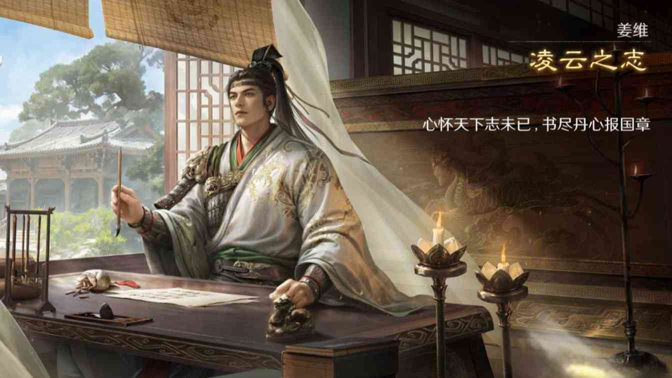 三国：谋定天下【选号攻略】别问值不值了？账号选择看这一篇就够了！(图7)