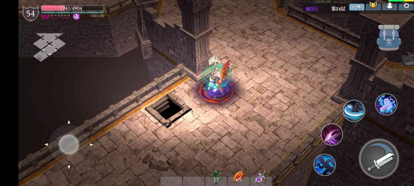 魔渊之刃幽冥金币攻略(图2)