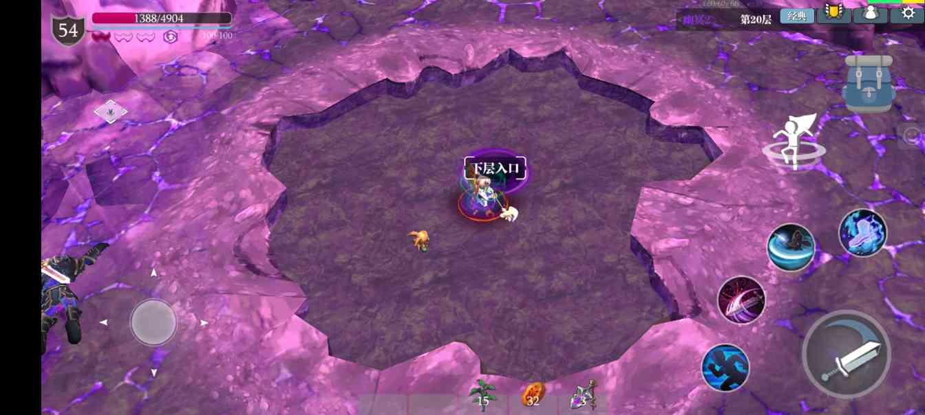 魔渊之刃幽冥金币攻略官方正版下载 - 极玩家