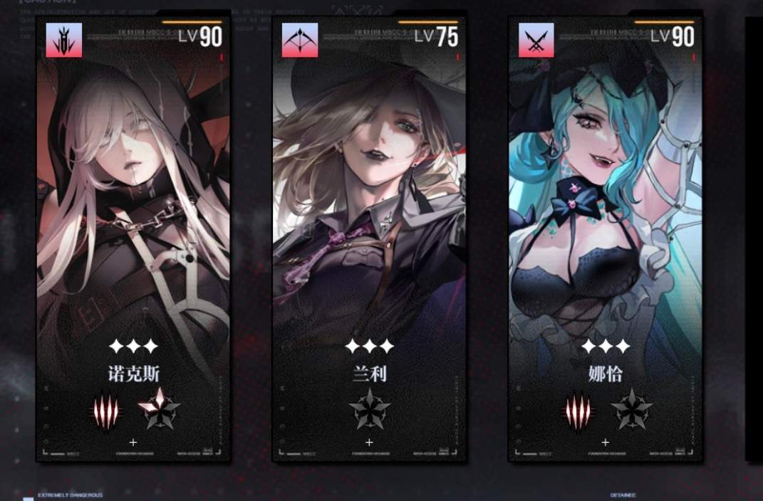 无期迷途萌新开荒配队思路教学(图1)