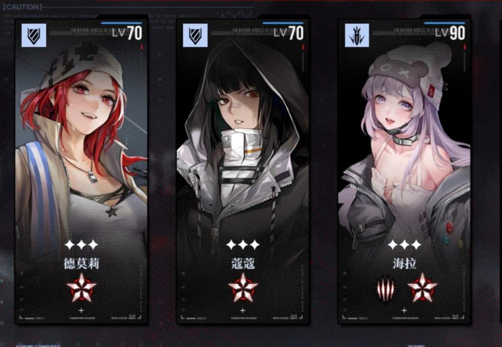 无期迷途萌新开荒配队思路教学(图3)