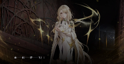 无期迷途坎贝尔车神·【伊帕西娅】·5732阿尼亚【原型科普】(图8)