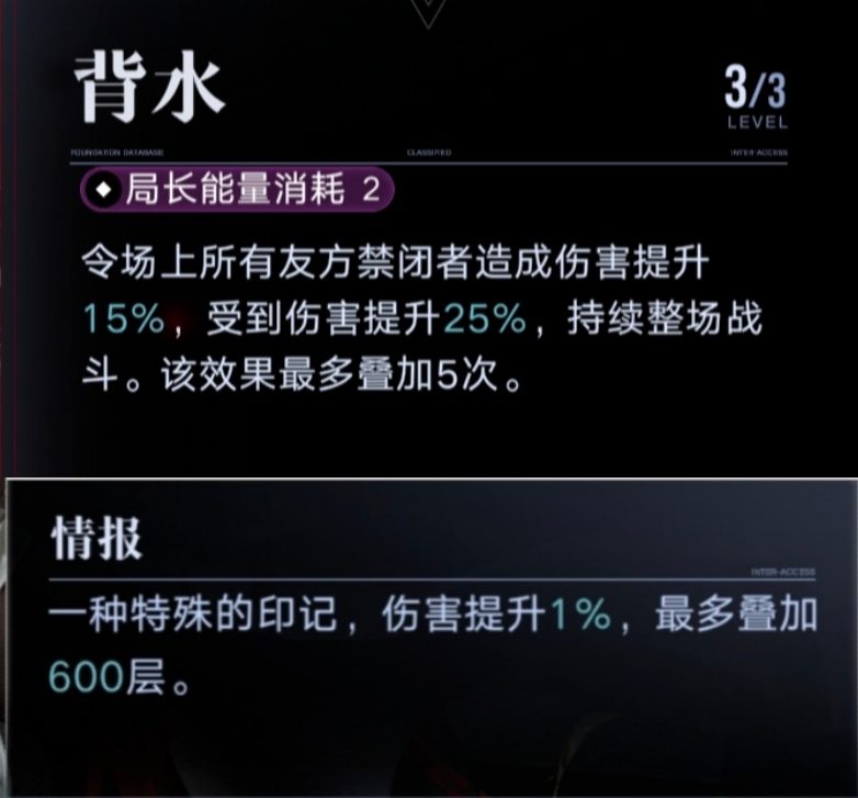 无期迷途摩尔定轨池抽取建议+保值探讨官方正版下载 - 极玩家