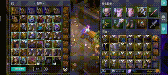 魔渊之刃新手解惑:游戏货币，钻石，金币，印记，黄金印章来源(图4)