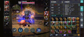 魔渊之刃新手解惑:游戏货币，钻石，金币，印记，黄金印章来源(图6)