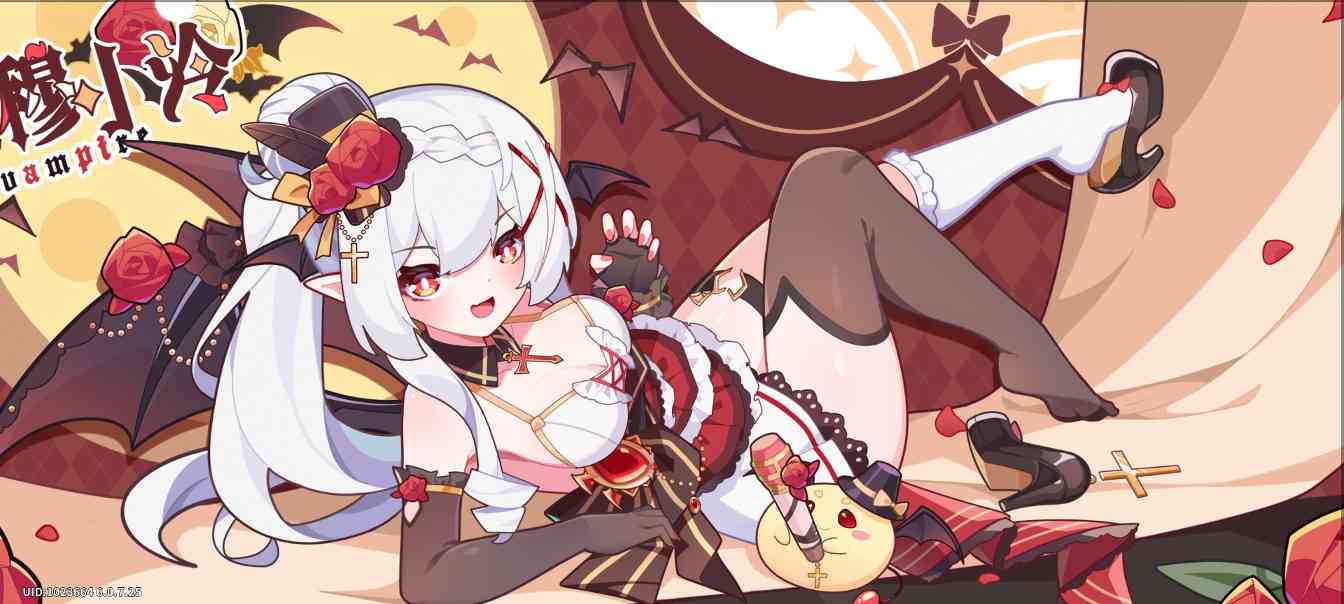 盲盒派对盲盒百科 角色篇 血族女王-穆小泠(图1)