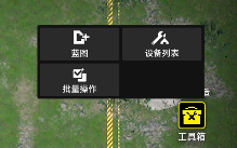 明日方舟：终末地新手必看！基建蓝图机制全介绍！流水线搭建指南及产线自检技巧！(图12)