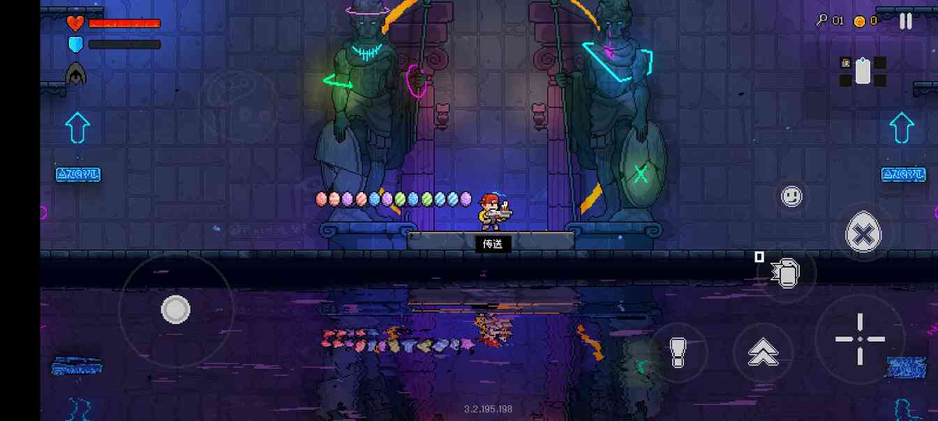 霓虹深渊：无限【纪念品百科】小明需要出门装配双黄蛋吗？(图5)