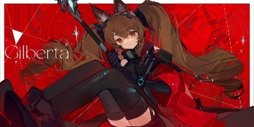 明日方舟：终末地终末地「全面测试」六星干员潜能插图合集(图30)