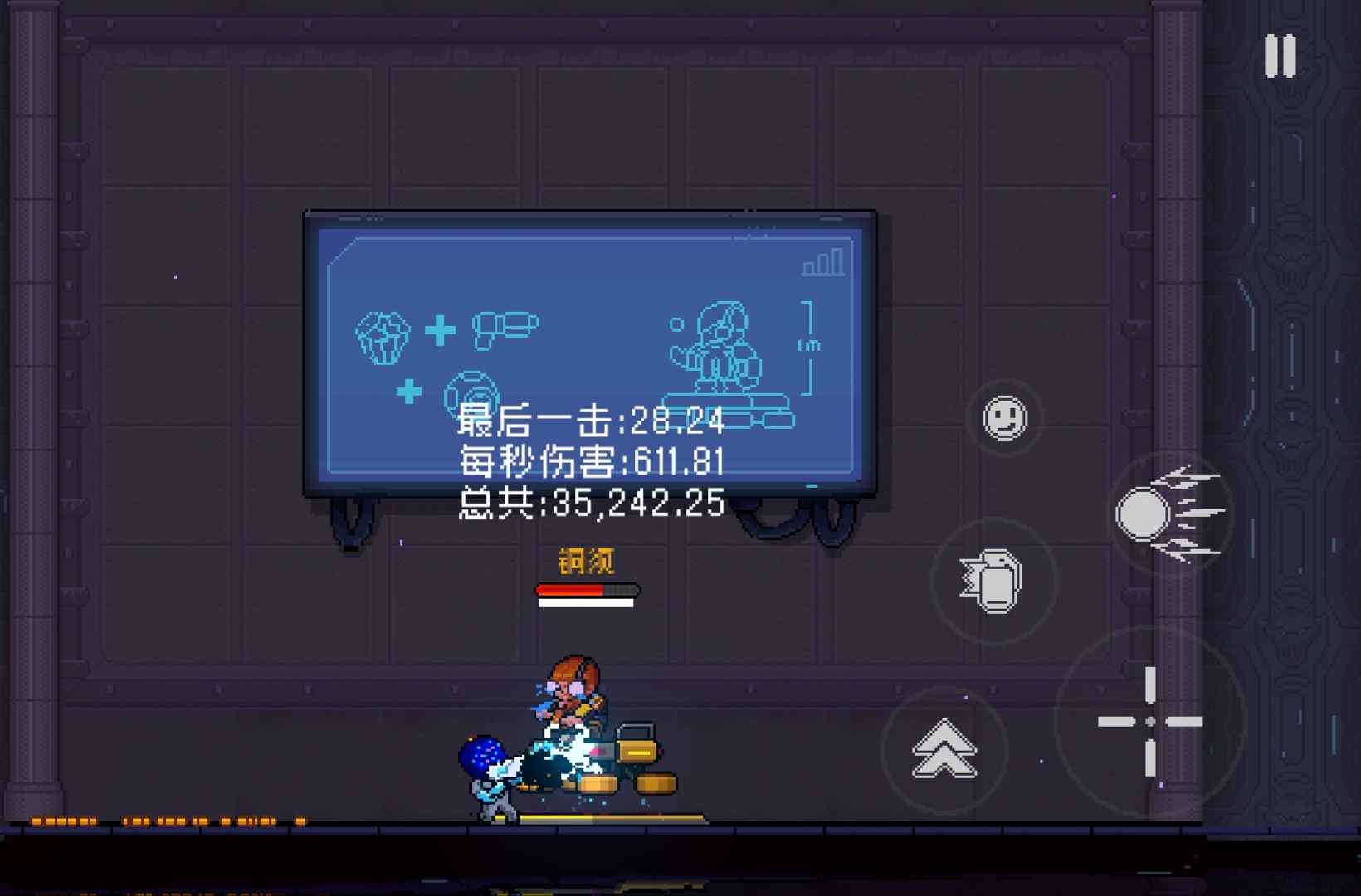 霓虹深渊：无限【纪念品百科】R6到底选择陆战头盔还是弹夹？(图12)