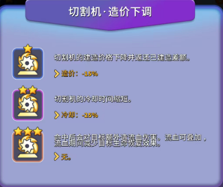 人征塔战四年内测老玩家新手攻略（必看）天赋技能选择篇(图29)