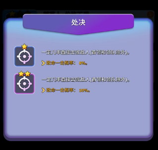 人征塔战四年内测老玩家新手攻略（必看）天赋技能选择篇官方正版下载 - 极玩家