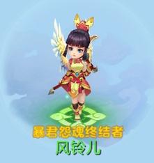 梦想世界3新服“流风回雪”12月5日火热开启，缤纷活动喜迎新服(图12)