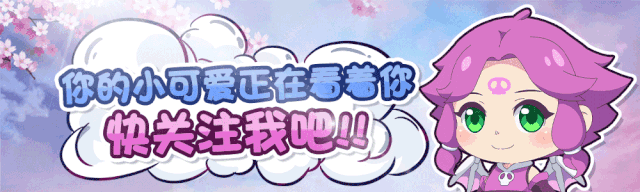 霓虹深渊：无限【霓虹深渊无限】通用纪念品大全教学(图1)