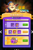 人征塔战四年内测老玩家新手攻略（必看）氪金篇(图1)