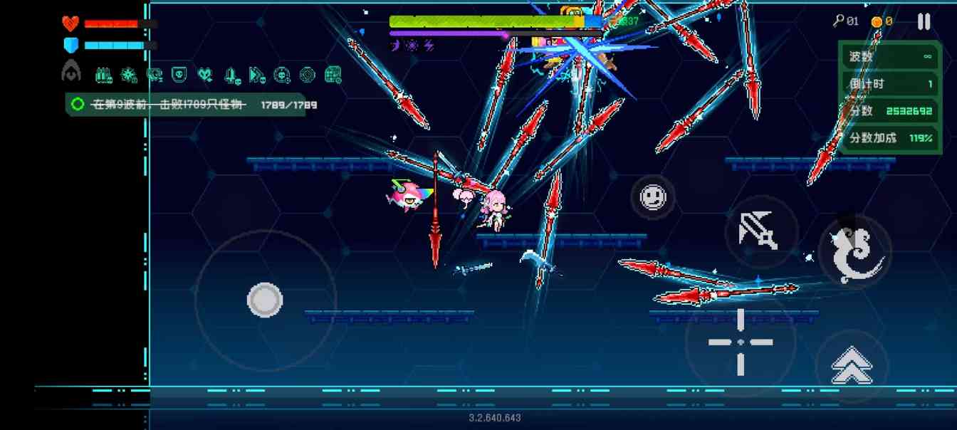 霓虹深渊：无限【同调周报】幸运梅登顶榜首，37boss击破(图4)