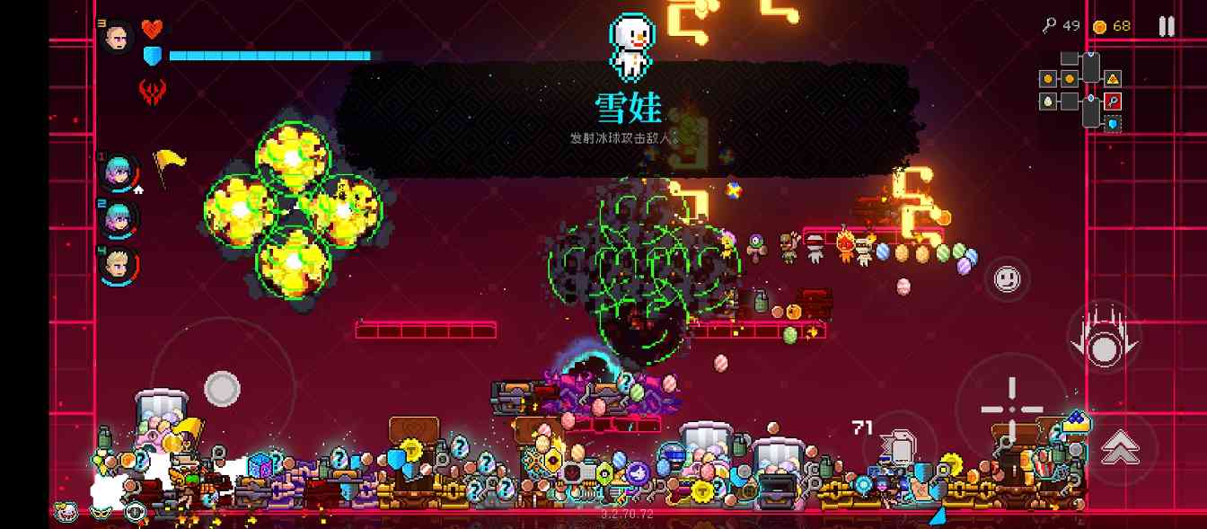 霓虹深渊：无限分享一个目前版本无解的配装思路(套路)，无需任何扭蛋机限定纪念品(图3)