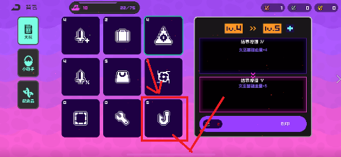 霓虹深渊：无限风暴航线模式攻略，钓鱼？造船？造大炮？等等等一次性教会你！(图9)