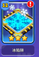 人征塔战四年内测老玩家萌新入门攻略（新手必看）塔防以及角色介绍(图16)