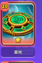 人征塔战四年内测老玩家萌新入门攻略（新手必看）塔防以及角色介绍(图21)