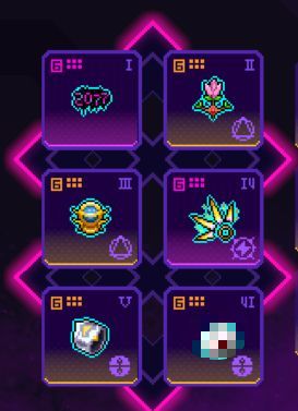 霓虹深渊：无限霓虹热门套装、角色伤害倍率大统计！(图66)