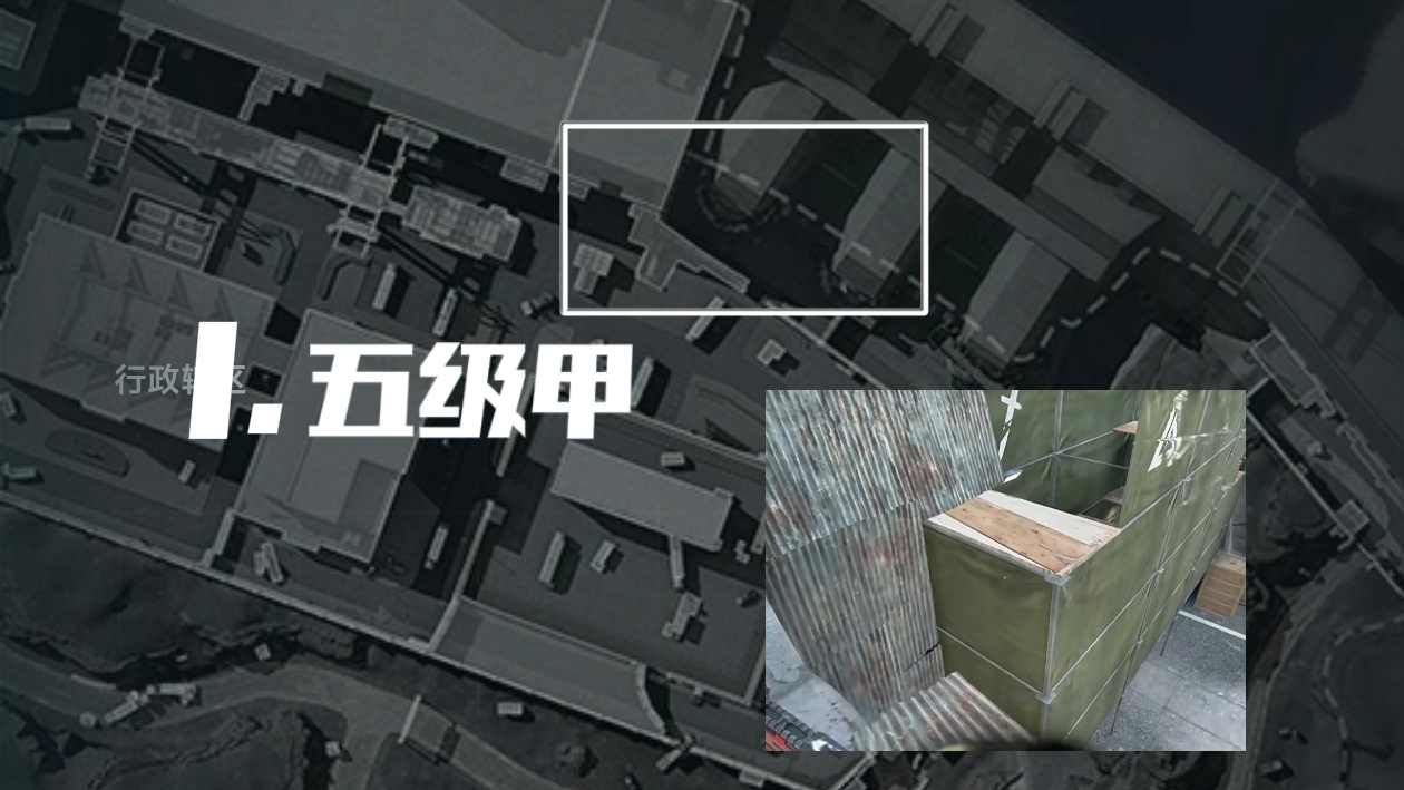 三角洲行动【玩法攻略】白拿五头五甲仓库扩容的方法，确定不进来学学？(图2)