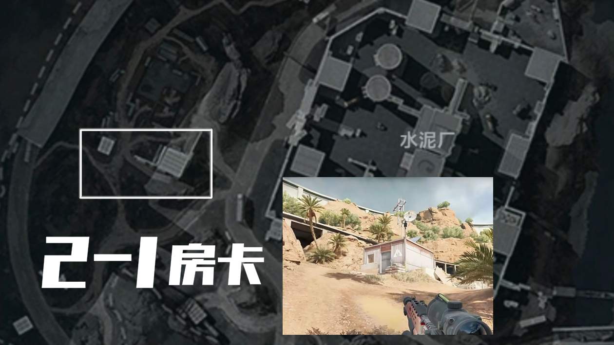 三角洲行动【玩法攻略】白拿五头五甲仓库扩容的方法，确定不进来学学？(图3)