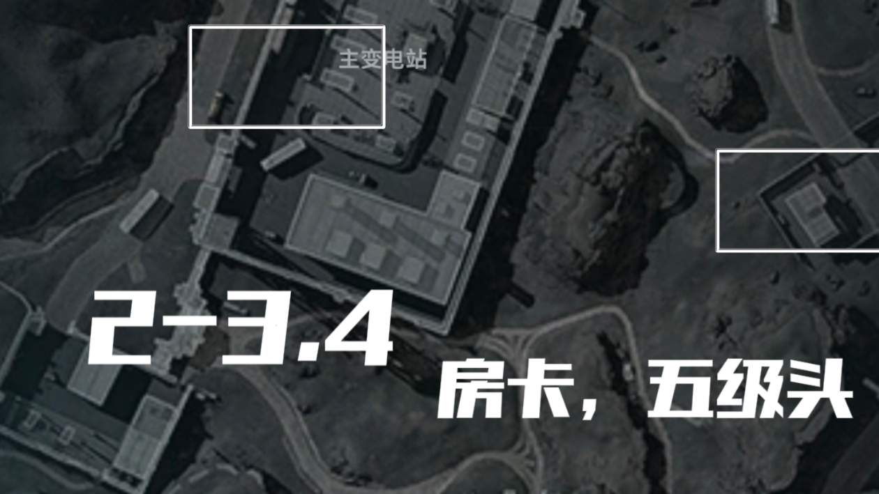 三角洲行动【玩法攻略】白拿五头五甲仓库扩容的方法，确定不进来学学？(图5)