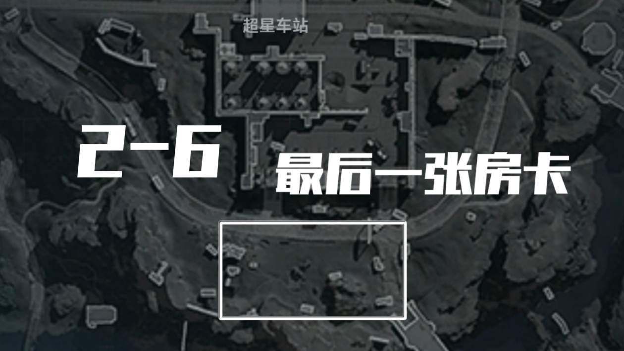 三角洲行动【玩法攻略】白拿五头五甲仓库扩容的方法，确定不进来学学？(图7)