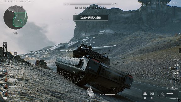 三角洲行动【全面战场】攀升攻防怎么守？ 载具对抗是关键(图2)