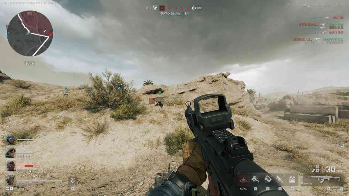 三角洲行动【全面战场】烬区A点进攻指南 控制复活点才是关键(图6)