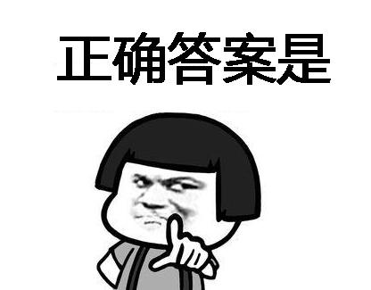 三角洲行动【全面战场】PSG-1高伤高精准利器，中远距离步枪手必备！(图5)