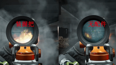 三角洲行动【全面战场】腾龙突击步枪 兵锋新式握把新配件解析(图6)