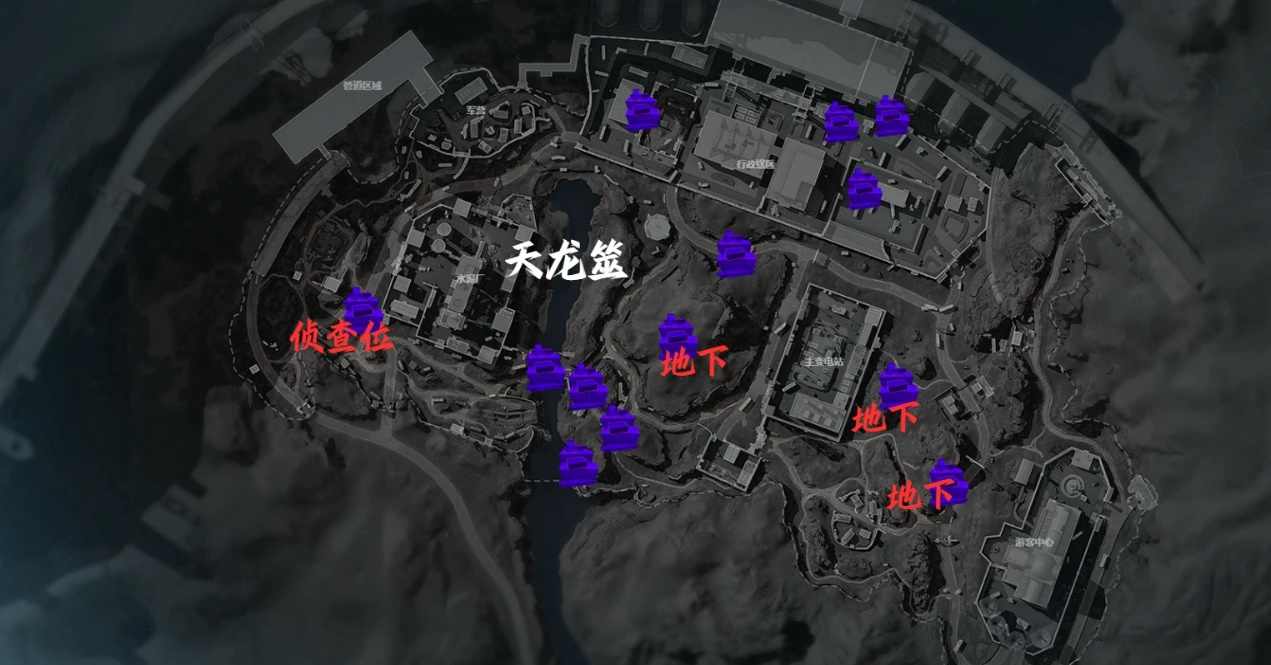 三角洲行动「三角洲S5」零号大坝野外物资箱全点位指引(图2)