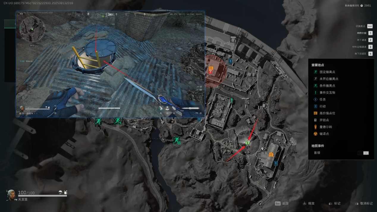 三角洲行动「三角洲S5」零号大坝野外物资箱全点位指引(图3)