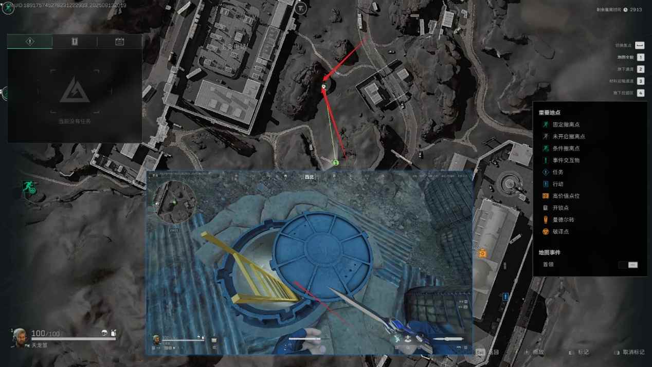三角洲行动「三角洲S5」零号大坝野外物资箱全点位指引(图5)
