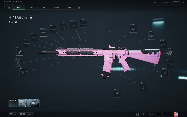 三角洲行动【全面战场】M4A1突击步枪极致改装，火力一人堪比一个师！(图2)