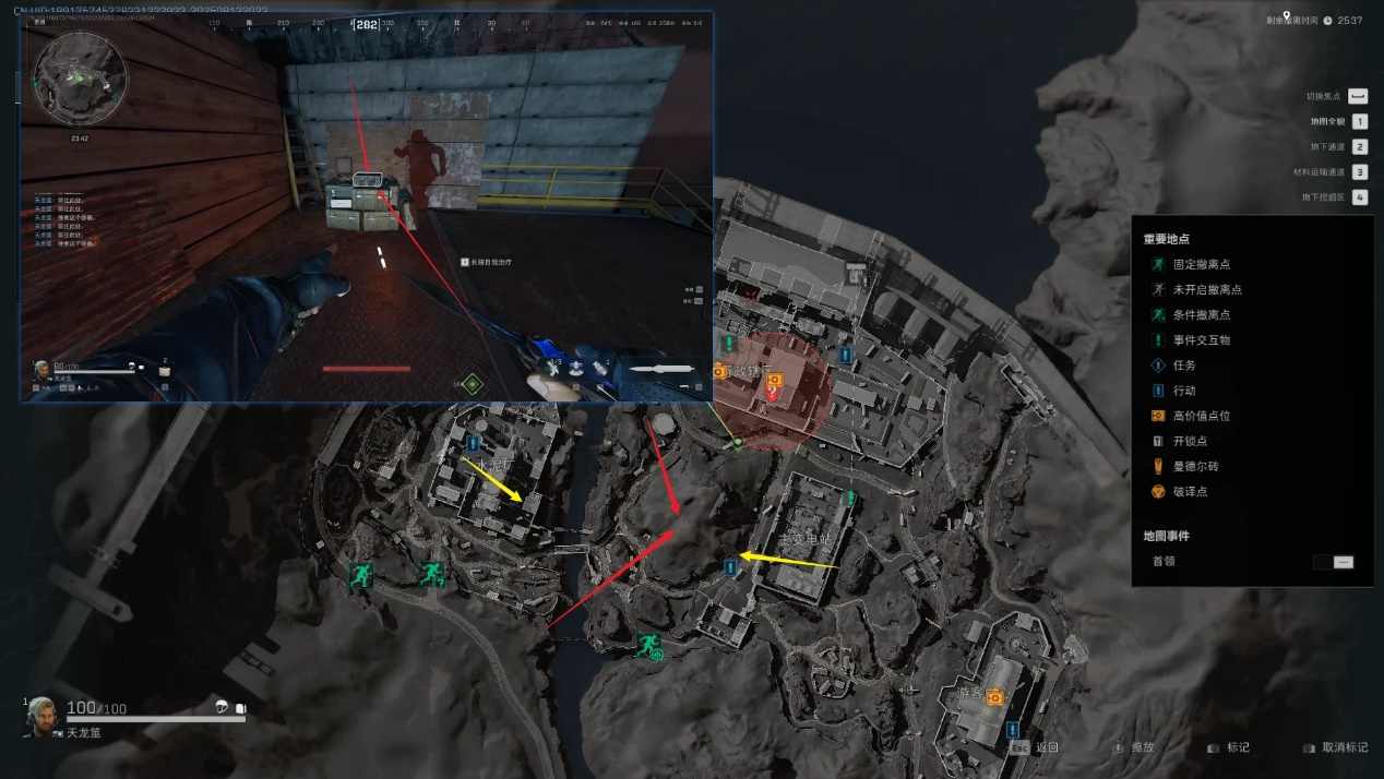 三角洲行动「三角洲S5」零号大坝野外物资箱全点位指引(图12)