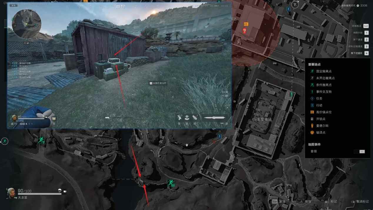 三角洲行动「三角洲S5」零号大坝野外物资箱全点位指引(图15)